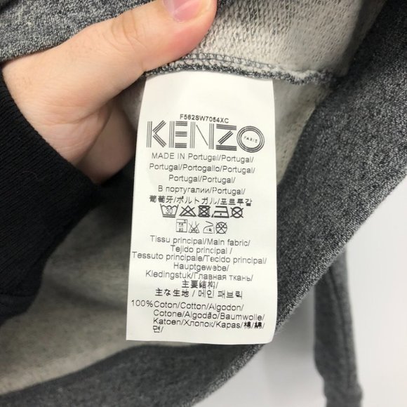 Kenzo light grey crewneck Tiger embroidered pullover sweater men’s XS - Picture 6 of 16